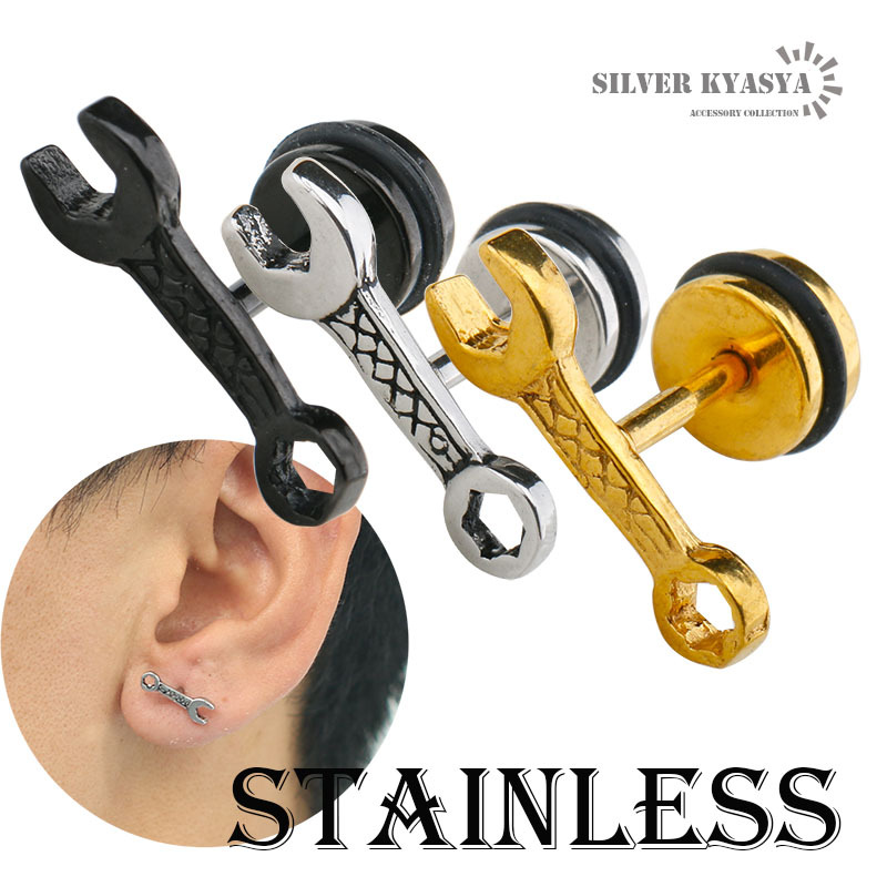(ブラック) ステンレス ピアス 片耳 シルバー スタッド 工具 シンプルピアス 流行り アクセサリー スパナ 片耳 黒拍卖