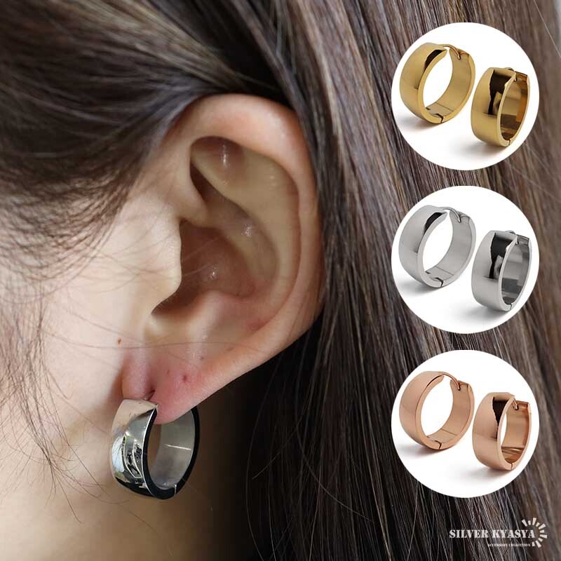 (シルバー) ステンレス フープピアス オーバルピアス 3色 メタル 楕円 両耳用2点 女性 レディース 金アレ対応拍卖