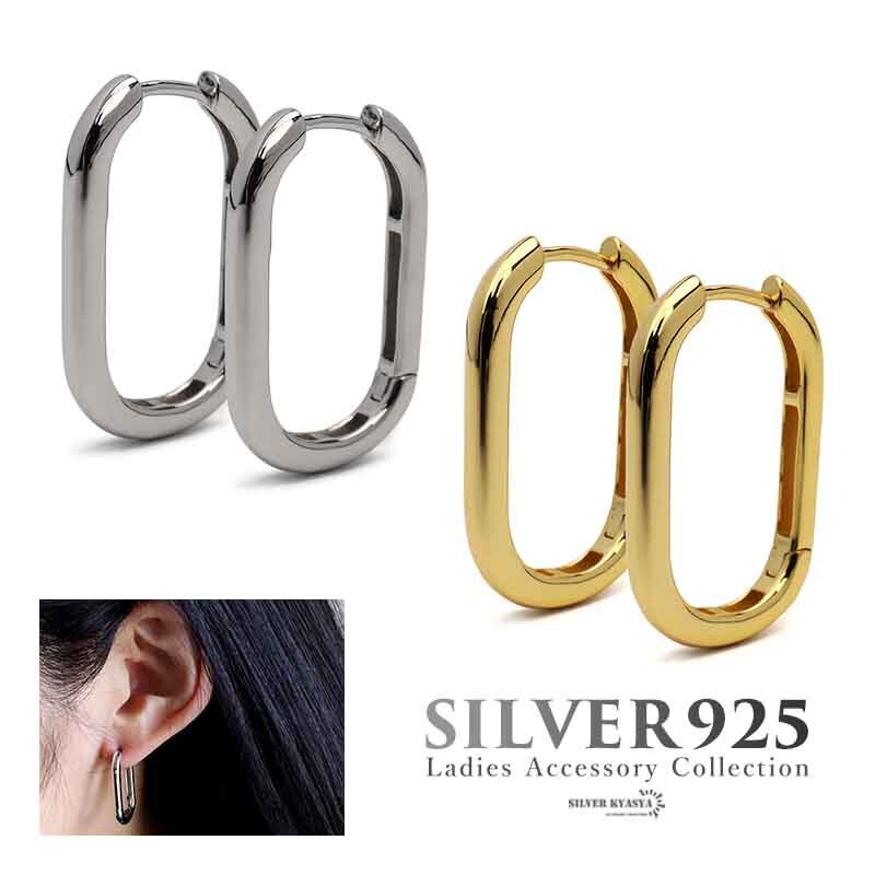 (シルバー) フープピアス シルバー925 ゴールド シルバー 18k GP gold 2点 イヤリング ピアス 金色 両耳用拍卖