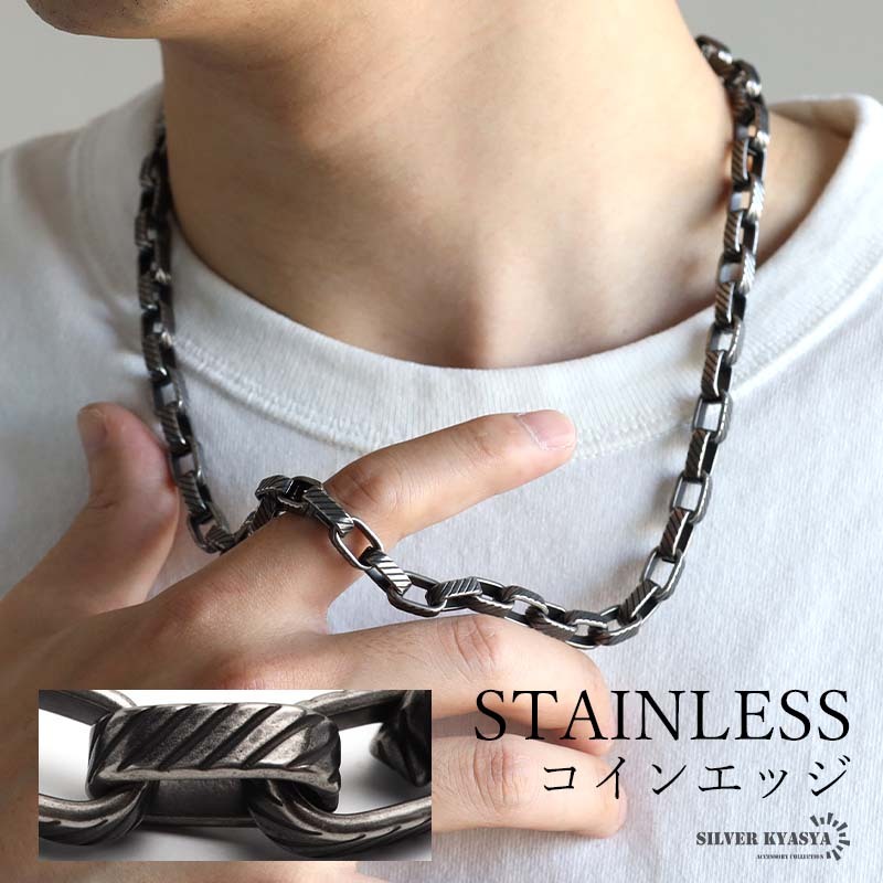 (60cm) ステンレス ブラック ごつめ チェーンネックレス 黒 メンズ ネックレスチェーン 男性 アンティークシルバー 太幅拍卖