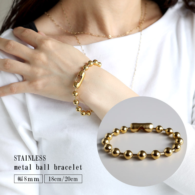 (18cm) ラージボールブレスレット ゴールド 18k gp ステンレス ボールチェーンブレスレット 8mm 金属アレルギー対応拍卖