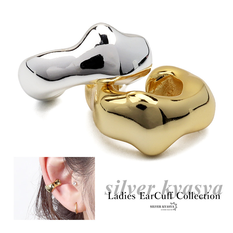 (ゴールド) イヤーカフ シルバー925 18KGP 変形 ウェーブ 波 ゴールド シルバー イヤークリップ 片耳用拍卖