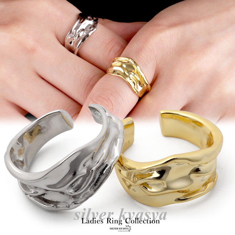 (シルバー) シルバー925 18K GP ゴールド シルバー 指輪 ウェーブ フリーサイズ 人差し指 金属アレルギー対応拍卖