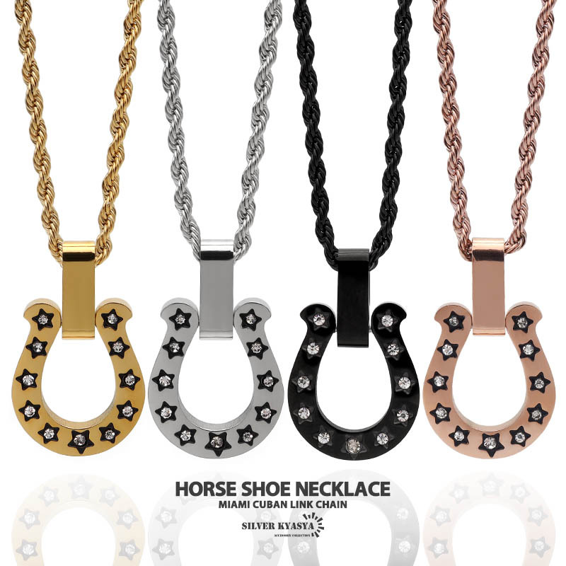 (シルバー、50cm) 馬蹄ネックレス 316L サージカルステンレス ホースシュー 星 スター ストーン ロープチェーン拍卖