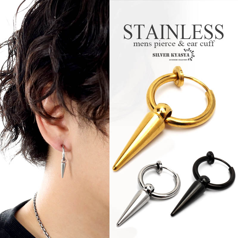 (ゴールド) フェイクピアス スタッズ 鋲 フープピアス イヤーカフ 18K K18 片耳用拍卖
