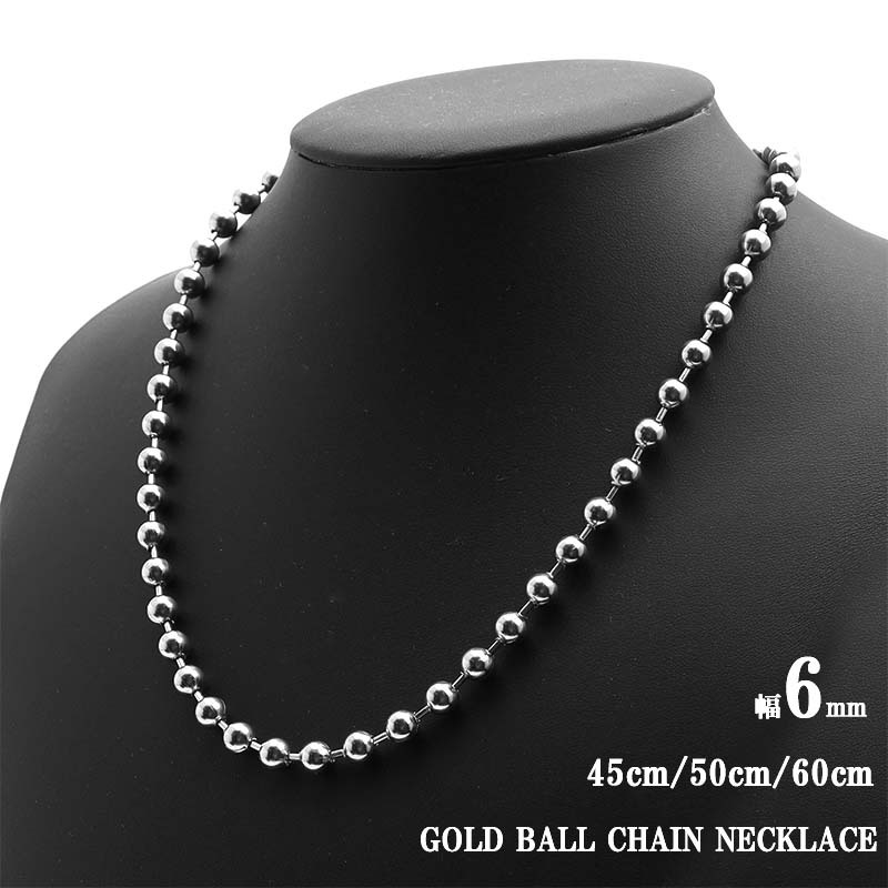 (60cm) ボールチェーンネックレス ネックレス 6mm ボールチョーカー ball necklace ラージボール ステンレス拍卖