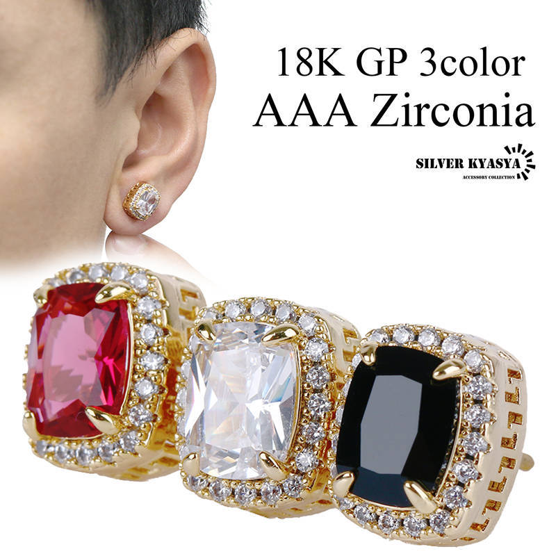 (ブラック) パヴェ CZ 18K GP スタッド ピアスランク ホワイト レッド ブラック 白 黒 ゴールド 片耳 1点 18G拍卖