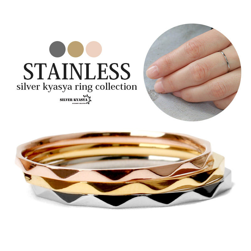 (ゴールド、12号) ダイヤカットリング ステンレスリング シンプル 細身 極細 ダイヤモンドカット シルバー ゴールド 指輪拍卖