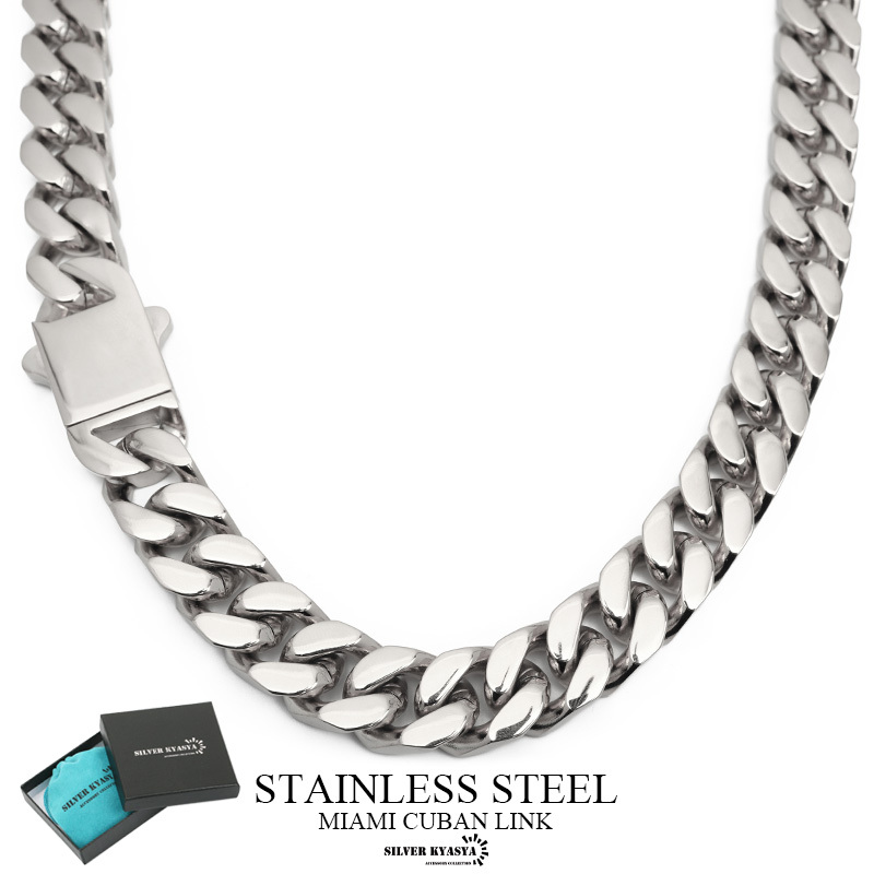 (20inch(約51cm)) 幅14mm ステンレス 喜平チェーンネックレス 4面カット系 シルバー 銀 専用BOX付属拍卖