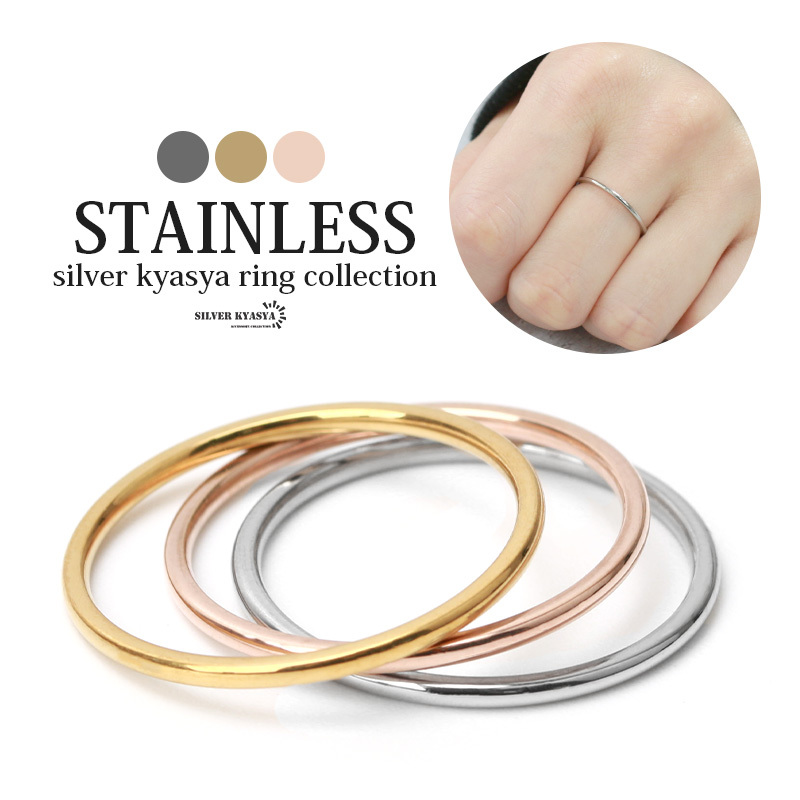 (ゴールド、10号) 甲丸リング ステンレスリング シンプル 極細 細身 シルバー ゴールド 重ね付け 親指 金属アレルギー対応拍卖