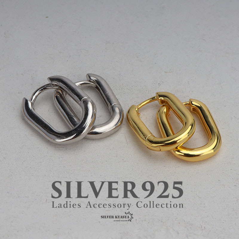 (シルバー) シルバー925 フープピアス スクエアピアス 太め 18K GP ゴールド ワイドピアス 両耳2点 アレルギー対応拍卖