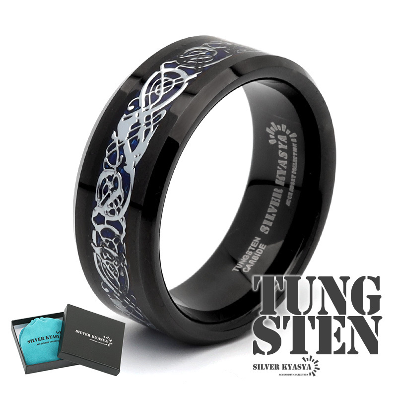 (17号) タングステン 幾何学リング 指輪 リング ゴールド 金 ブラック メタリック 紋章対応 専用BOX付属拍卖