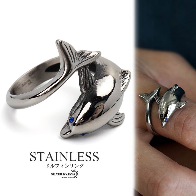 (24号) 安心ステンレス製 イルカリング 指に巻きつく 指輪 イルカ ハワイアンリング ドルフィンリング シルバー メンズリング拍卖
