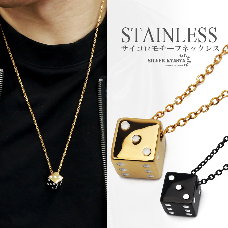 (ブラック) サイコロネックレス ゴールド ブラック 18K GP 金 gold シンプル ネックレス 黒 金属アレルギー対応拍卖