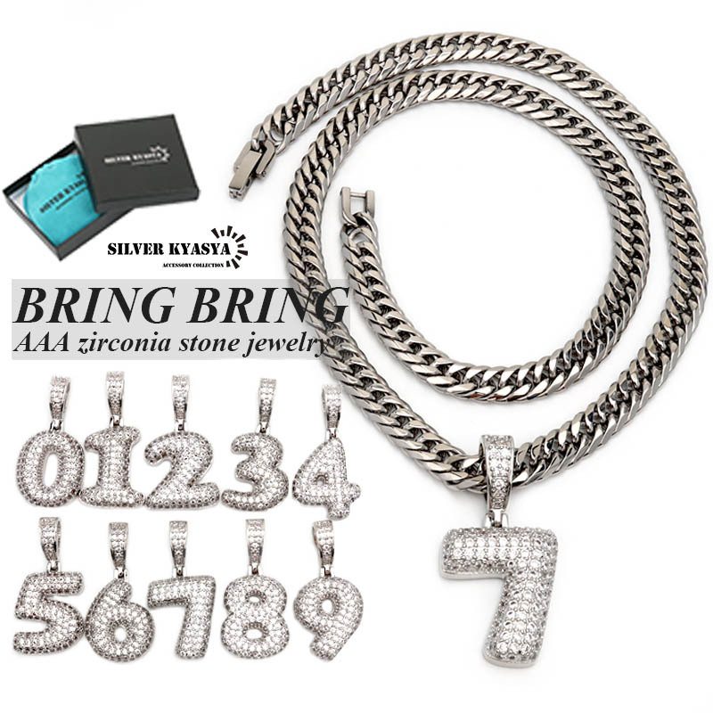 (ナンバー:9、50cm) ブリンブリン ナンバーネックレス 数字 シルバー 6面カット ダブル喜平ネックレス キラキラ 専用BOX付属拍卖