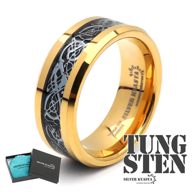 (17号) タングステン 幾何学リング 指輪 メンズ リング ブラック 黒 メタリック 紋章 金属アレルギー対応 専用BOX付属拍卖