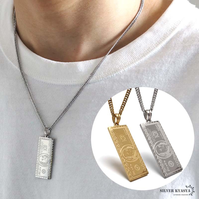 (ゴールド、60cm) ステンレス ドル札ネックレス ドル紙幣 ペンダント ネックレス 18KGP 金アレ対応拍卖