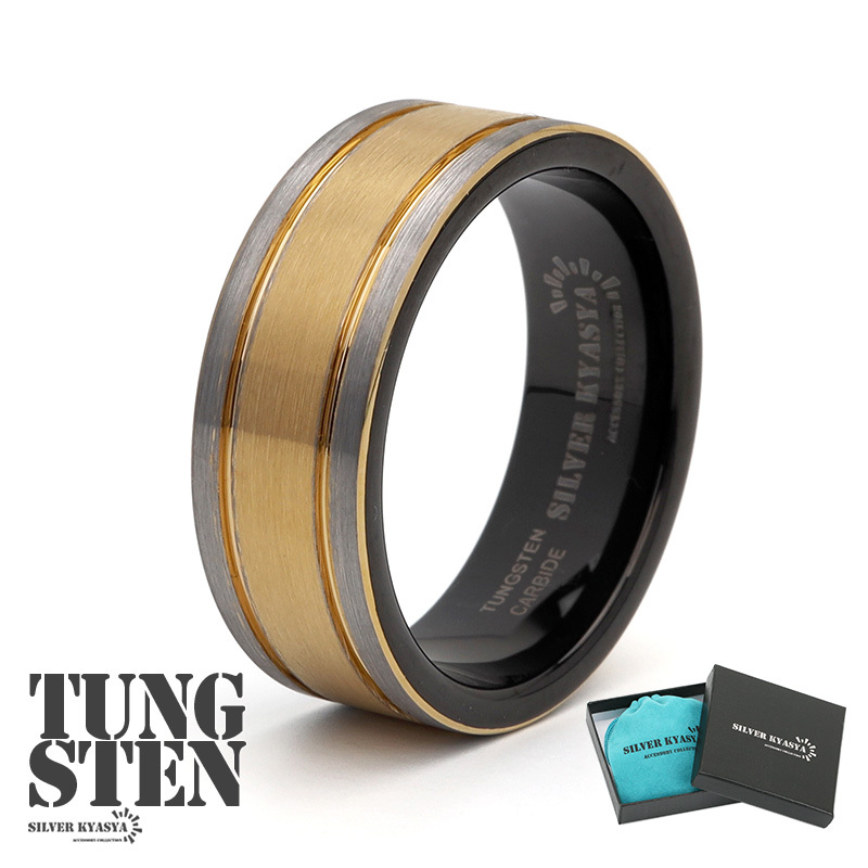 (31号) タングステン リング メンズ 指輪 ゴールド 18K IP つや消し シルバー つけっぱなしOK 専用BOX拍卖