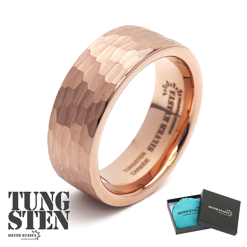 (9号) タングステン カット リング 指輪 ピンク つや消し マット スマート 金属アレルギー対応 専用BOX オリジナル拍卖