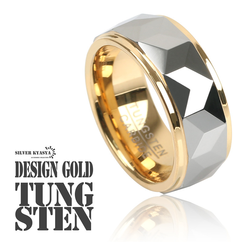 (22号) タングステン デザインカット 幅8mm ゴールド 金 メタル ライン ツートンカラー リング 高耐久 頑丈 BOX付属拍卖