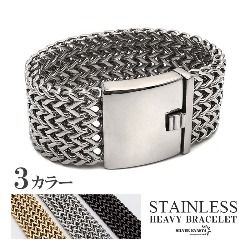 (シルバー) 極太 ブレスレット ステンレス 18K GP 5連 チェーンブレスレット ゴールド ごつい 重厚 金属アレルギー対応拍卖