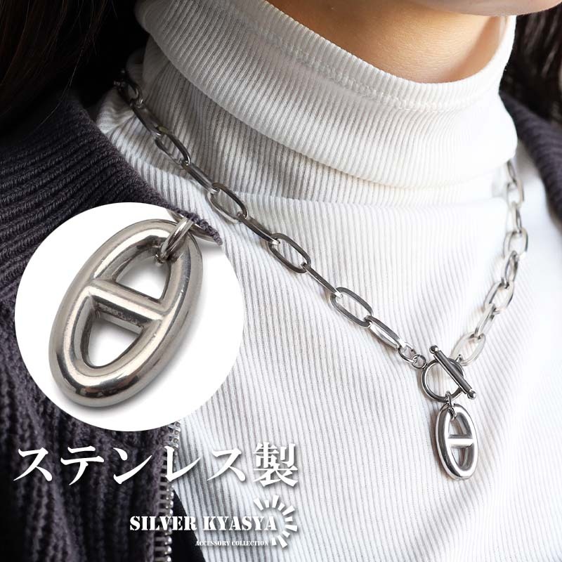 (50cm) ステンレス アンカーネックレス 4サイズ マンテルネックレス 長小豆チェーン ペンダント シルバー 金アレ対応拍卖