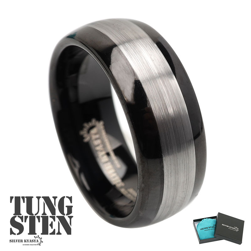 (24号) 超硬 タングステン リング 指輪 ブラック 黒 マット 艶消し シルバー 甲丸 リング BOX付属拍卖
