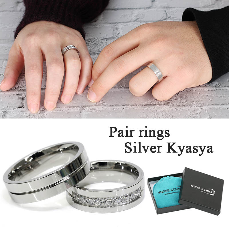 (メンズ19号、レディース19号) ステンレス ペア リング CZ 爪留め 平打ち シルバー 金色 専用BOX付属拍卖