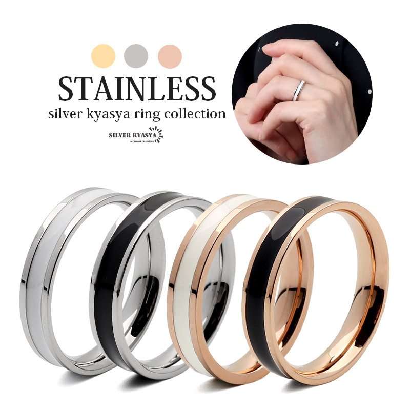 (シルバー&ホワイト、14号) ステンレス リング シルバー 銀 ローズ ゴールド ピンク 黒 白 センター拍卖