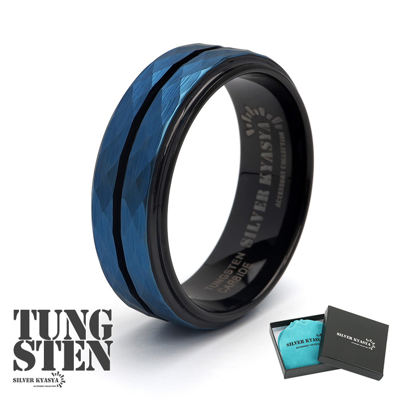 (14号) タングステン ブラック ラインリング メンズ リング 指輪 ブルー ダイヤモンドカット つけっぱなしOK 専用BOX拍卖