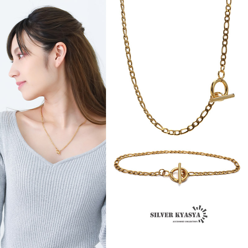 (60cm、19.5cm) ネックレス ブレスレット 2点セット マンテル フィガロチェーン 喜平 ゴールド 18K ステンレス拍卖