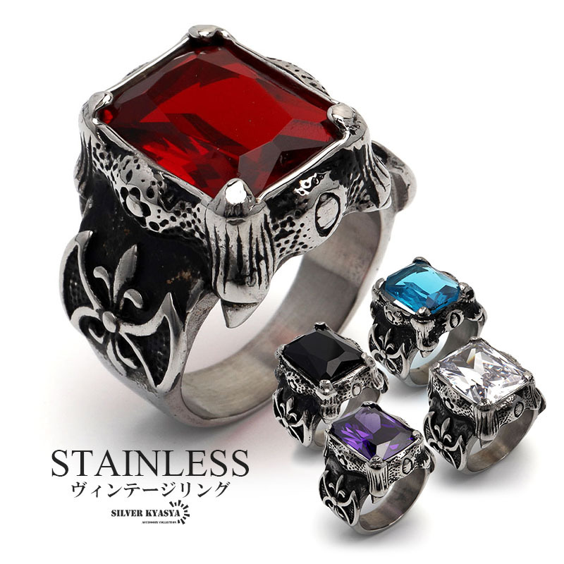 (レッド、24号) カレッジリング ステンレス CZ ヴィンテージリング シルバー 大粒 燻 アンティーク つけっぱなしOK拍卖
