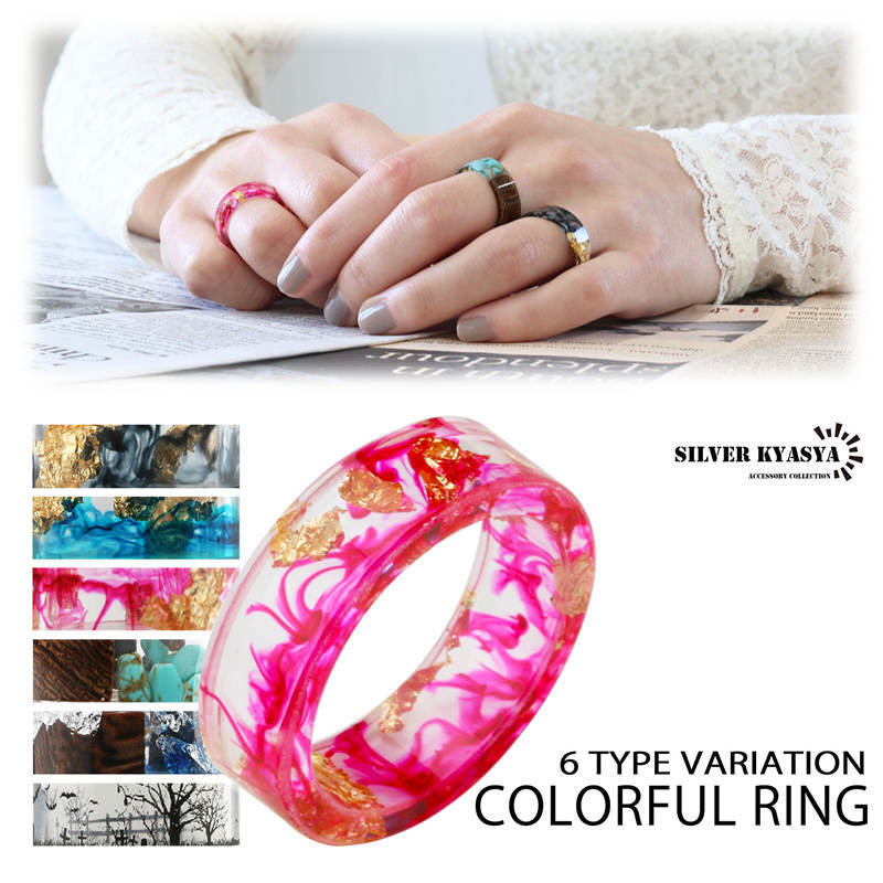 (Cameteryデザイン、14号) レディース リング カラフル 樹脂 指輪 フラットバンド 銀色 金色 シルバー ゴールド拍卖