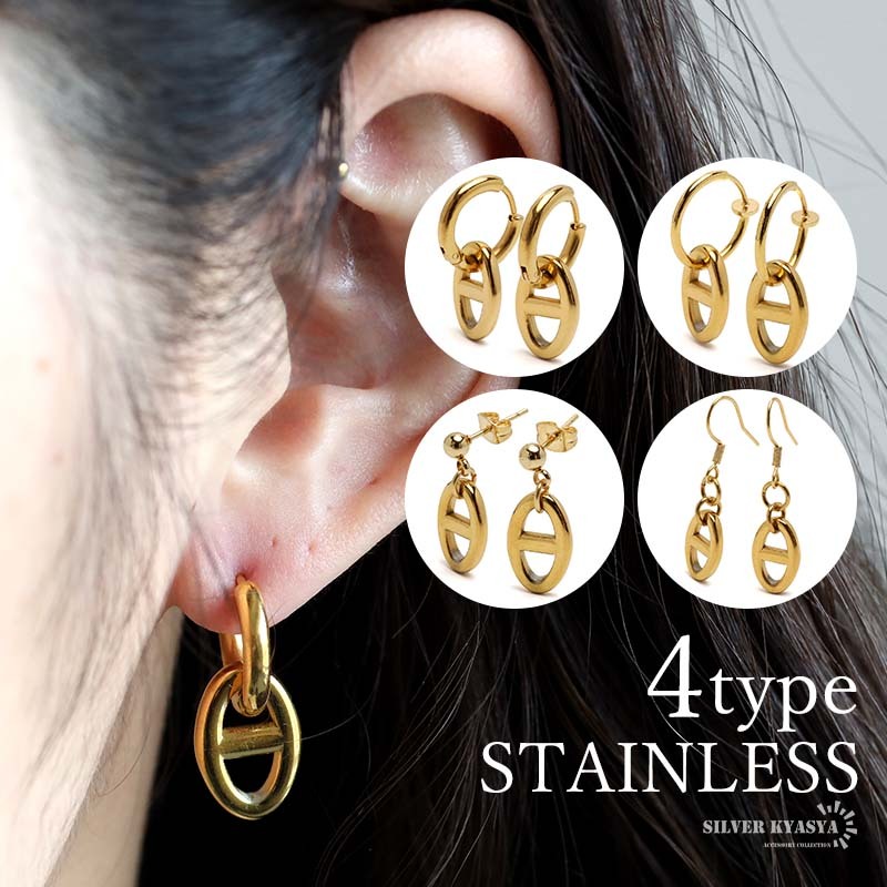 (D-フックタイプ) アンカーピアス ゴールド 18K GP ステンレス ドロップピアス 金属アレルギー対応 両耳用2点拍卖