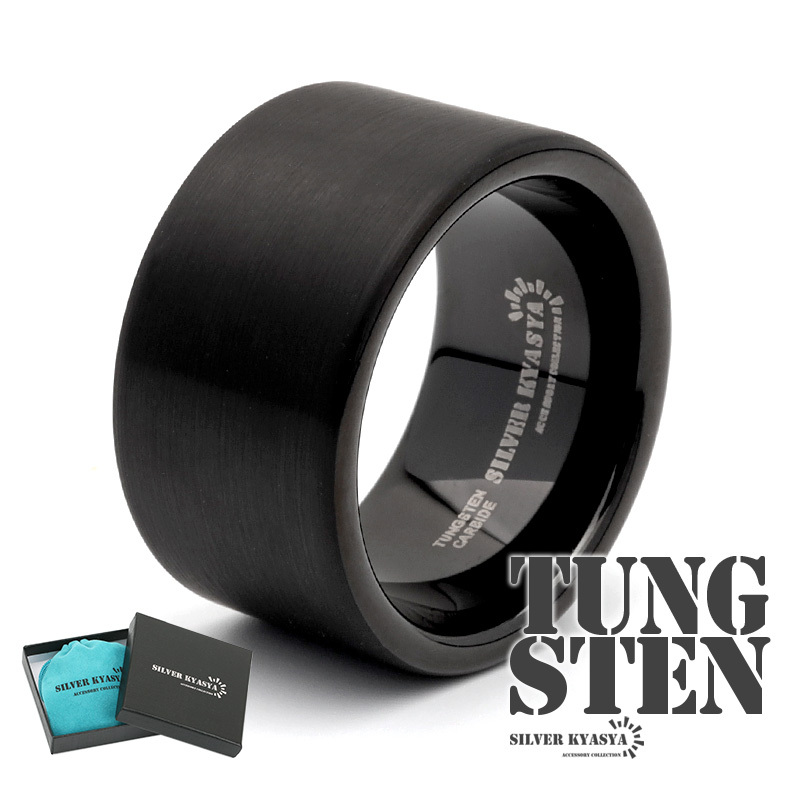 (24号) タングステン ワイドリング つや消し 幅12mm 太幅 幅広 ごつめ 指輪 リング つや消し マット BOX付属拍卖