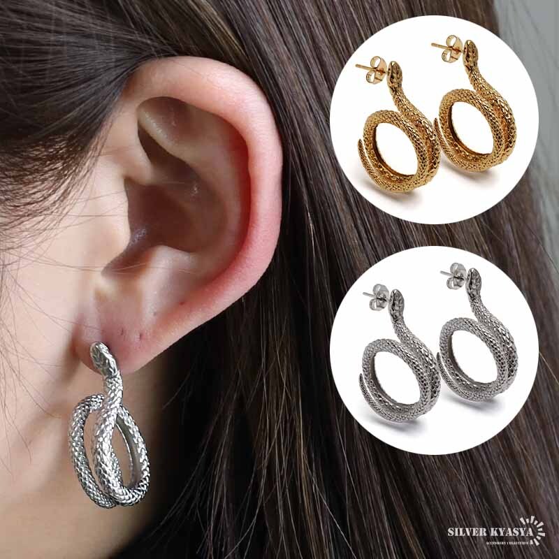 (ゴールド) ステンレス スネークピアス スタッドピアス ゴールド 18K 蛇 個性的 レディース 金属アレルギー対応 両耳拍卖