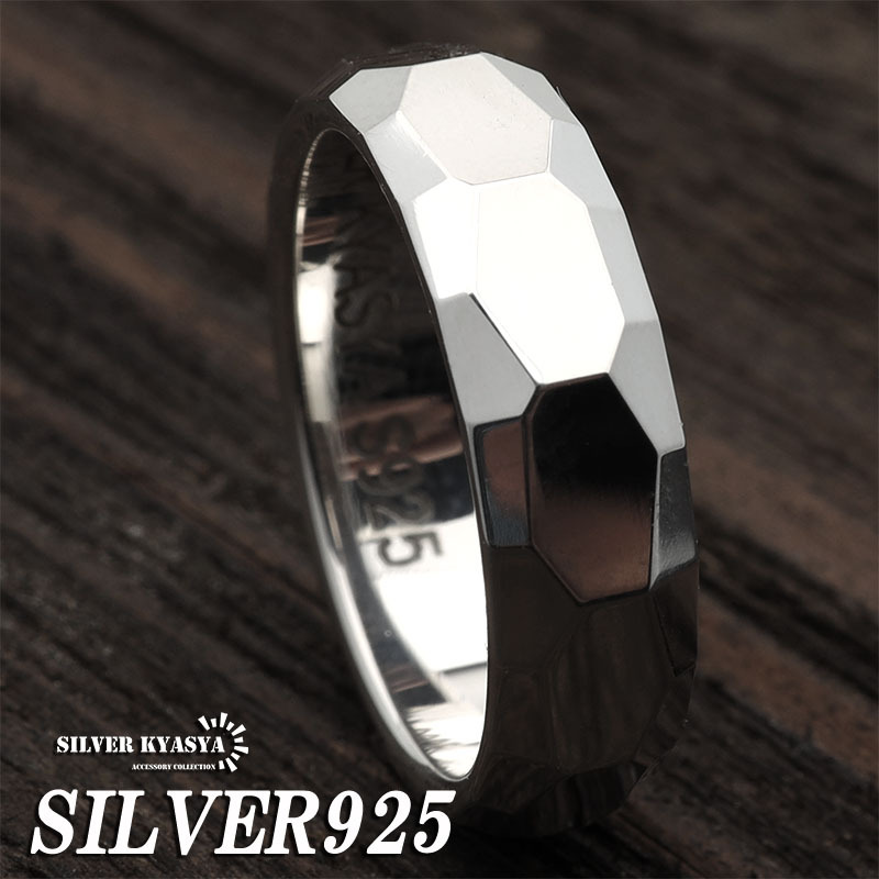 (15号) シルバー925 リング シンプル 指輪 925 銀 キラキラ ダイヤカット リング ペアリング 専用BOX付属拍卖