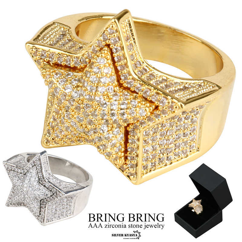 (シルバー、21号) ブリンブリン 指輪 スター リング パヴェ CZ 爪留め 18金 イエローゴールド シルバー BOX付属拍卖