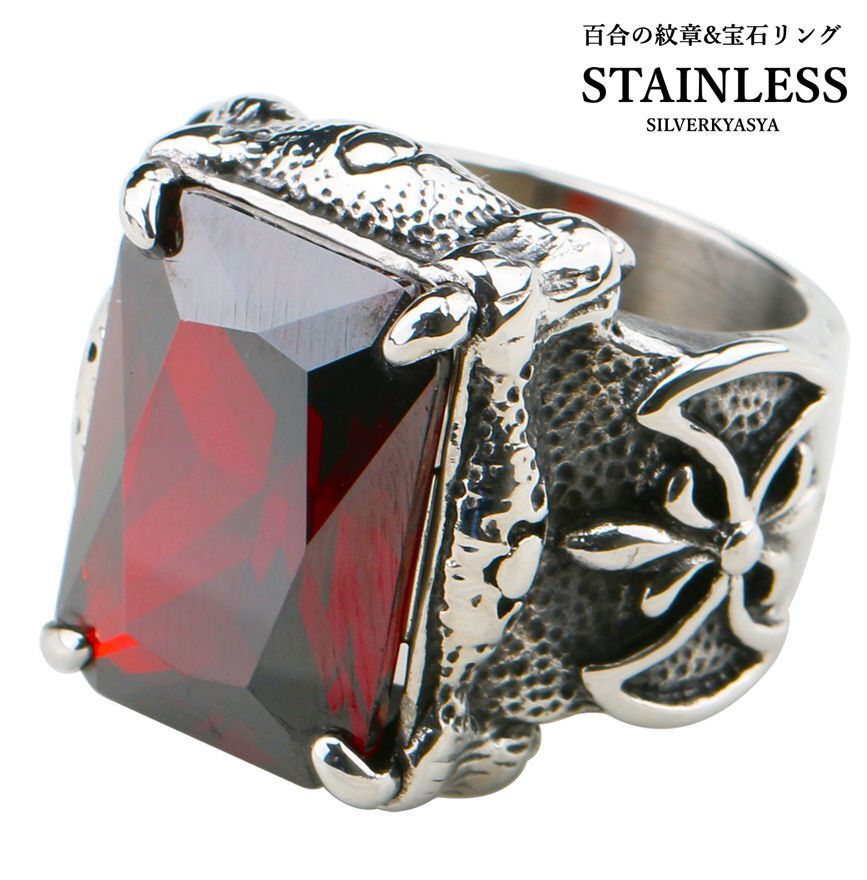 (24号) 高品質ステンレス ゴシック 中世の紋章 メンズ 指輪 大粒レッドジルコニア リング ハード 重厚拍卖