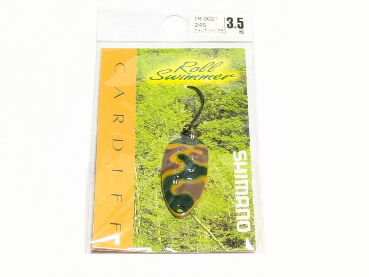 シマノ カーディフ ロールスイマー 3.5g カラシグリーンカモ拍卖