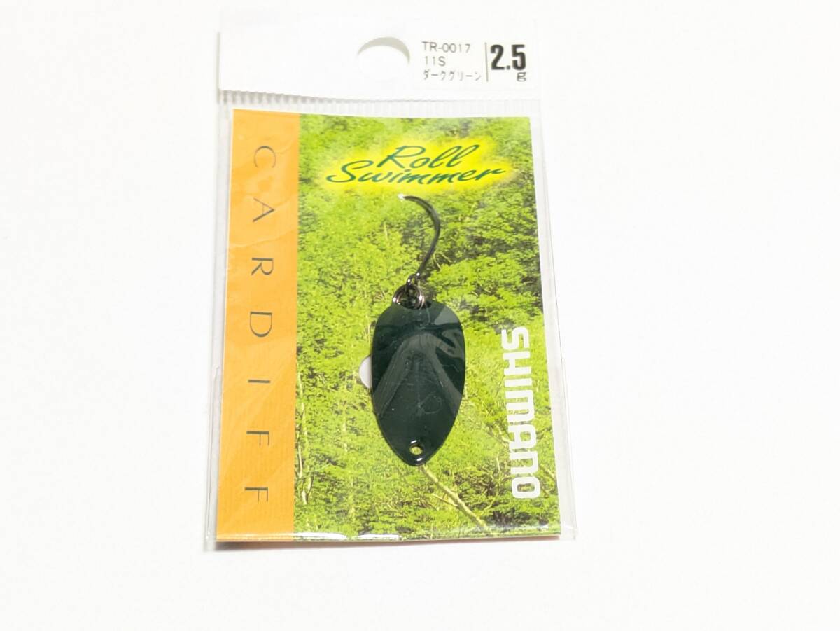 シマノ カーディフ ロールスイマー 2.5g ダークグリーン拍卖