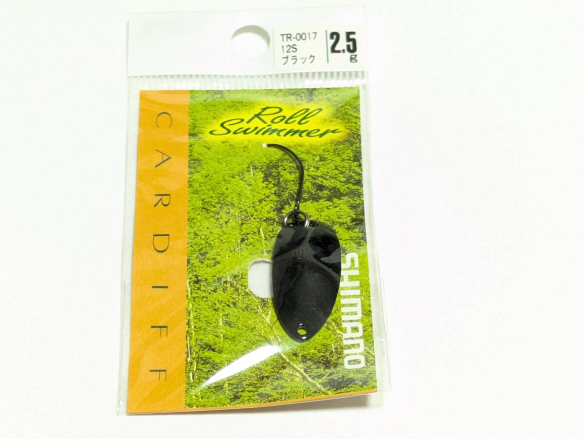 シマノ カーディフ ロールスイマー 2.5g ブラック拍卖