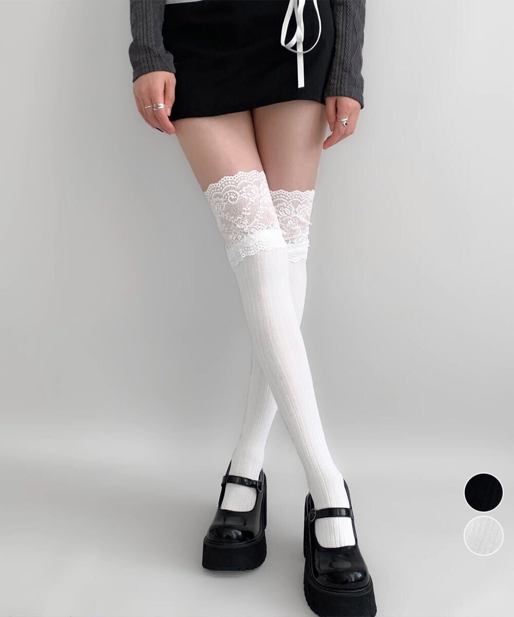 送料無料 新品 ニーハイソックス花柄レース切り替え靴下拍卖