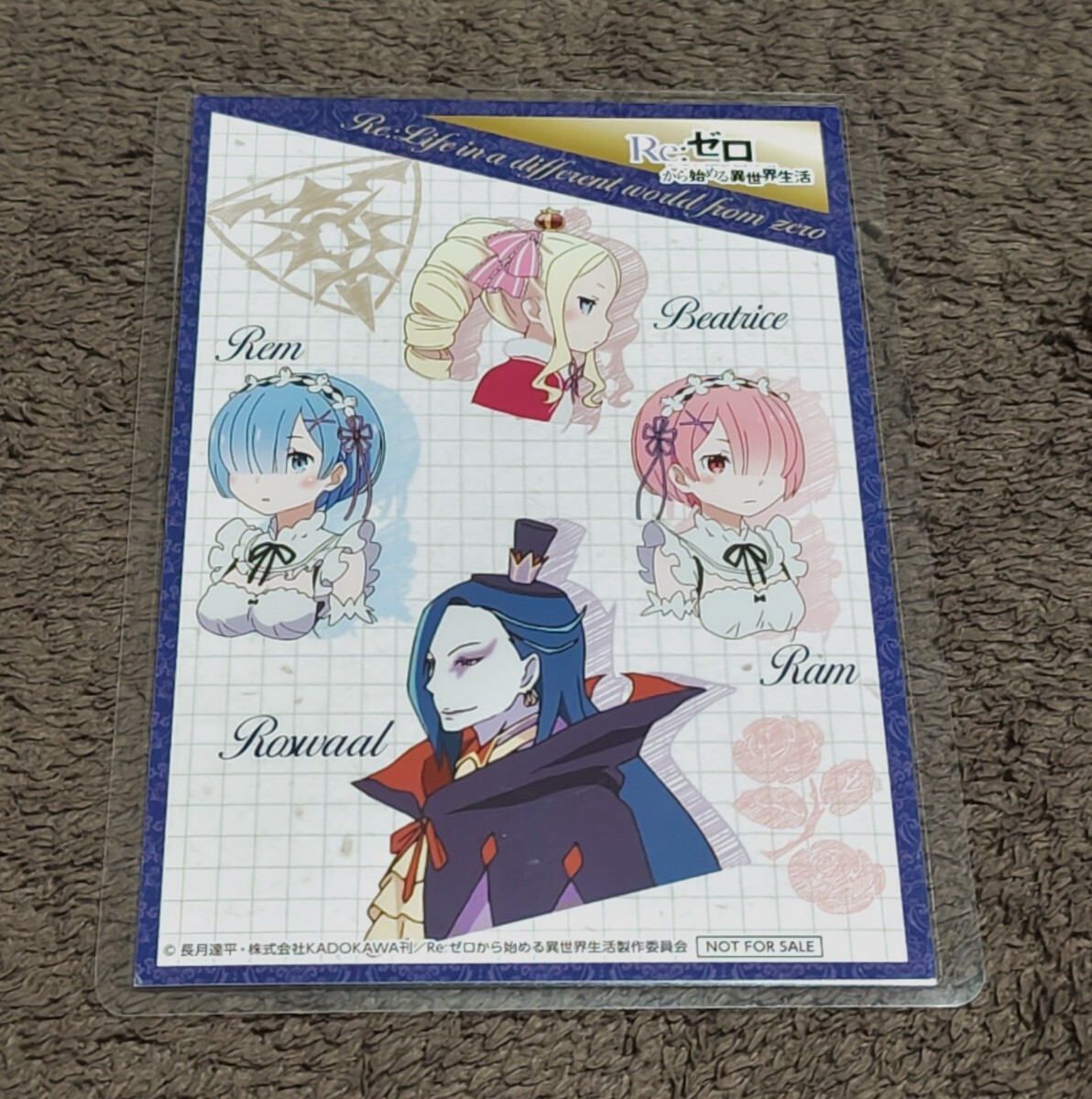 ♪『Re:ゼロから始める異世界生活』♪イラストカード♪Rem♪Ram♪NOT FOR SALE♪ラミネート加工済(説明欄必読)♪拍卖