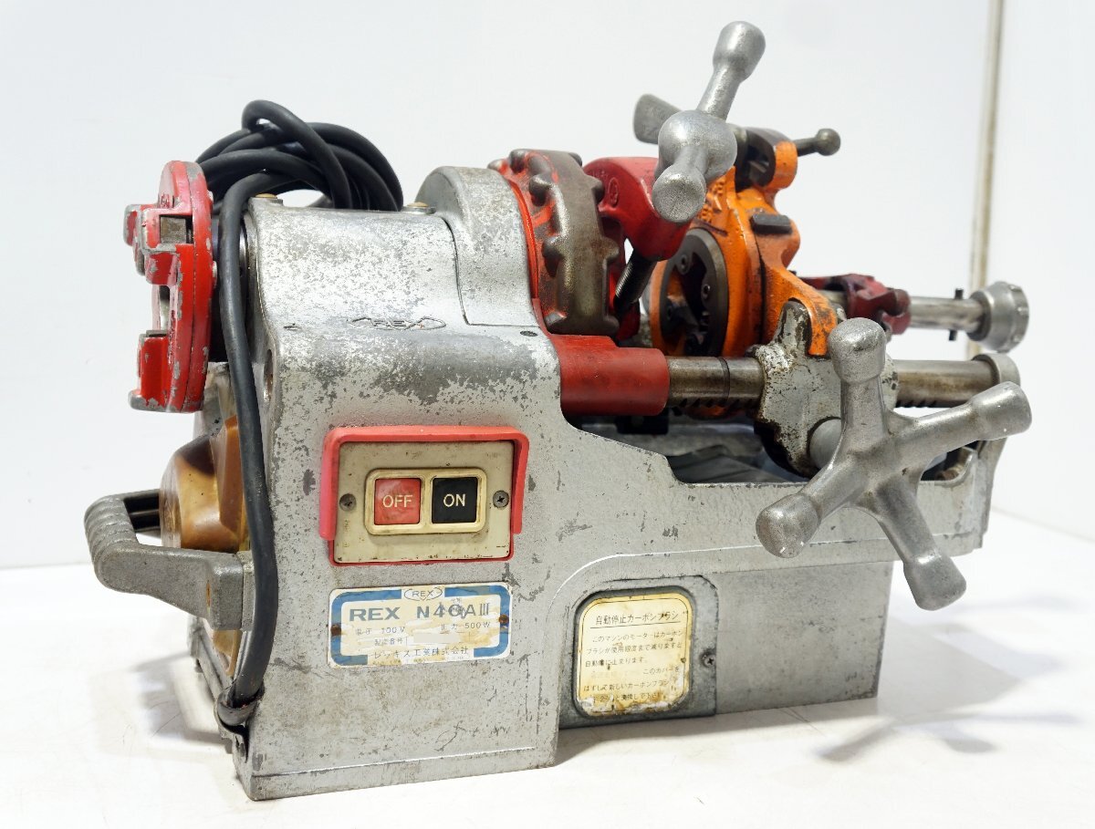 170☆REX レッキス パイプマシン N40AⅢ ねじ切り機 ダイヘッド 1/4to3/8 S (7/8~5/16)◇3U-821拍卖