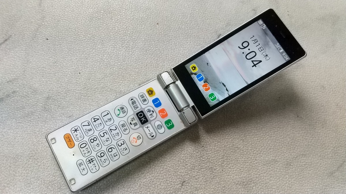 S1567 Softbank SIMフリー かんたん携帯9 505SH SHARP 4Gガラホ 簡易確認&簡易清掃&初期化OK 送料無料 Webにてロック解除受付手続済み拍卖