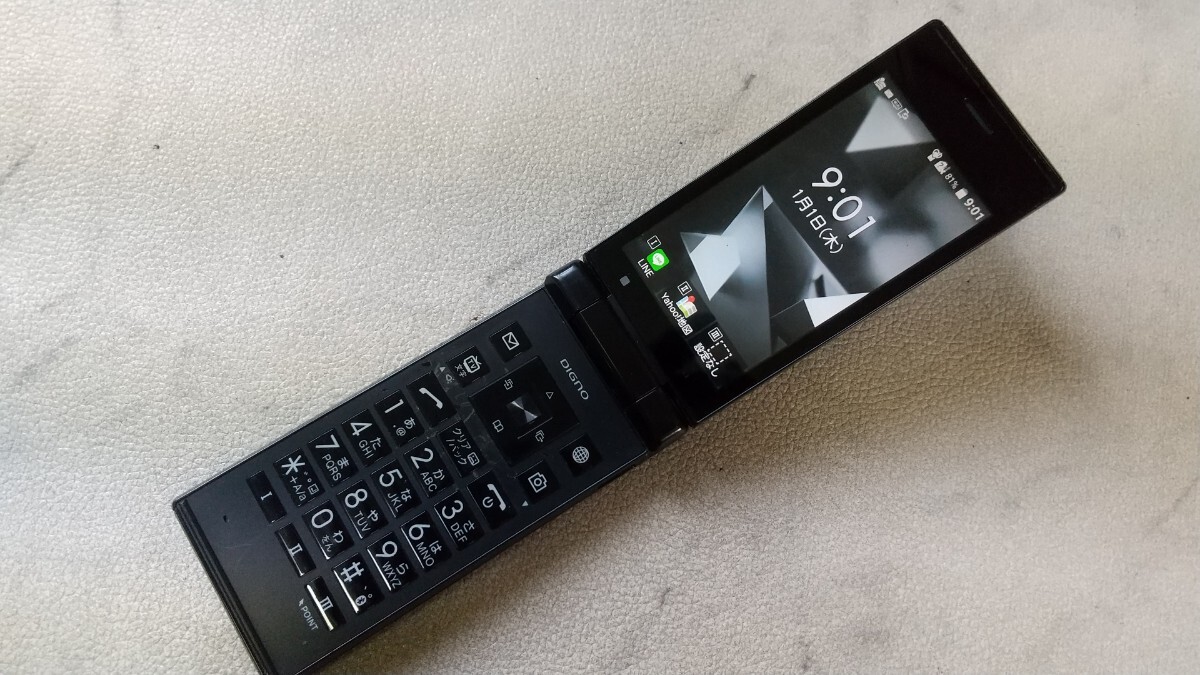 S1578 Softbank SIMフリー DIGNOケータイ2 701KC KYOCERA 4Gガラホ 簡易確認&簡易清掃&初期化OK 送料無料 Webにてロック解除受付手続済拍卖