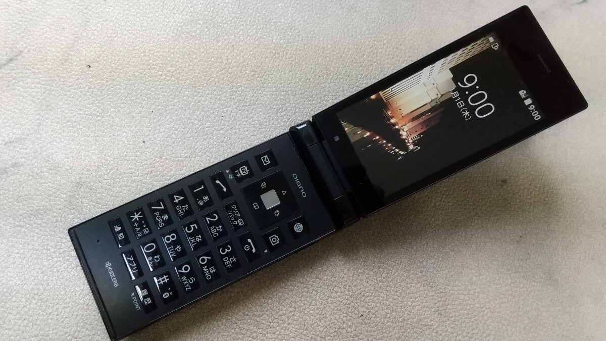 S1579 Softbank SIMフリー 京セラ DIGNO 501KC KYOCERA 4Gガラホ 簡易確認&簡易清掃&初期化OK 送料無料 Webにてロック解除受付手続済み拍卖