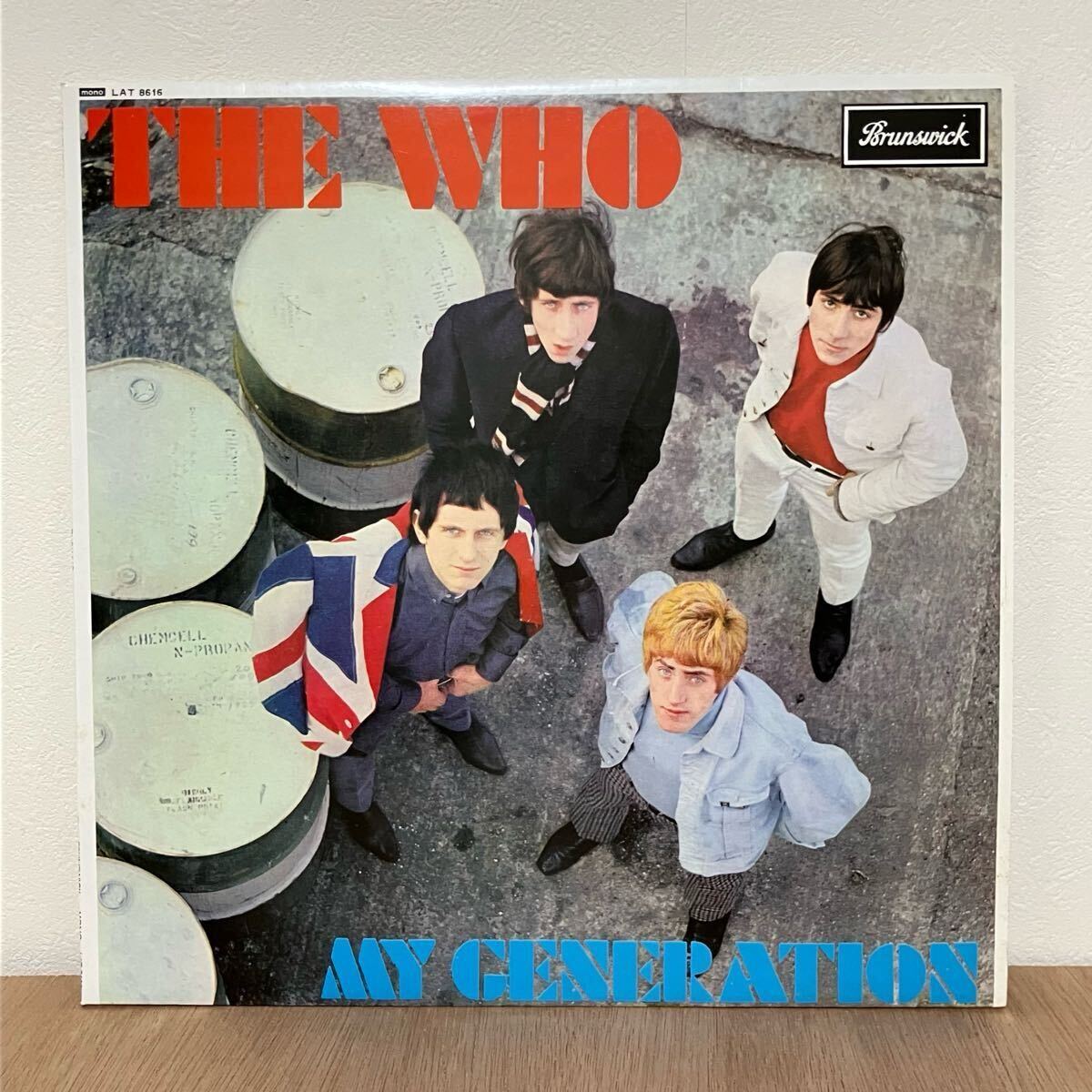極美品!1965年 The Who My Generation LPアナログ レコード 12inch The Beatles paul weller oasis ザ・フー マイジェネレーション拍卖