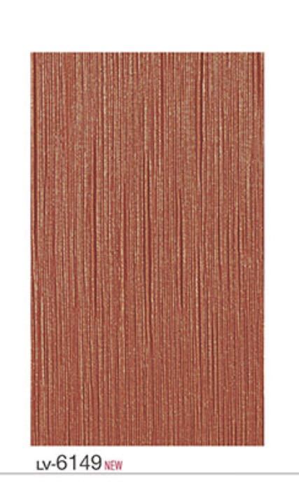 新品】リリカラ壁紙クロスLV6149アウトレットリフォーム訳あり拍卖